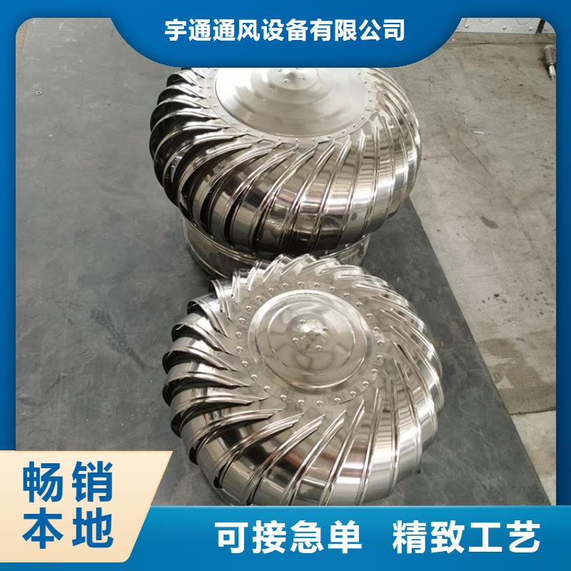 负压无动力风帽正规厂家