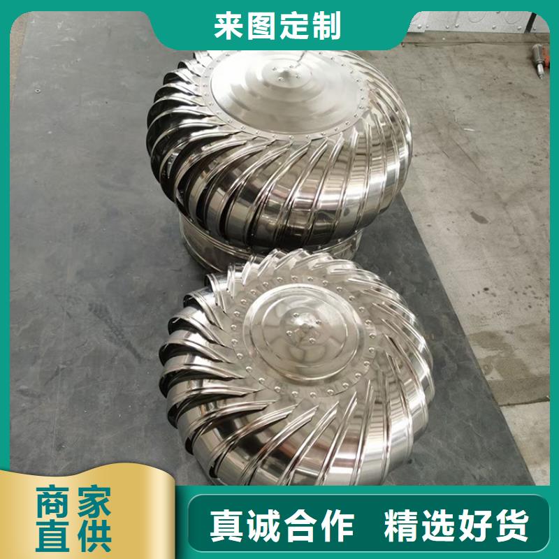 防爆无动力风帽批发零售
