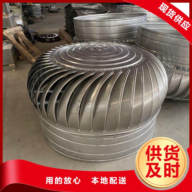 316L无动力风帽种类齐全