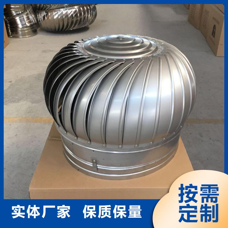 铝制无动力风帽库存充足