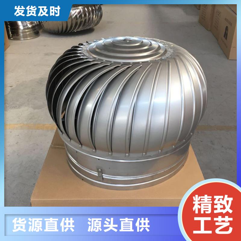 辽阳市带电动开光无动力风帽源头厂家