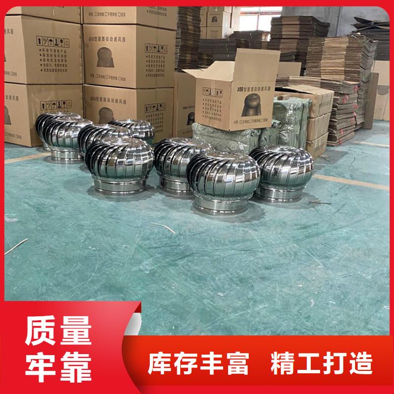 县无动力风机性价比高
