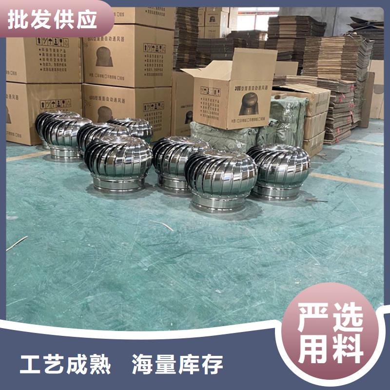 304不锈钢风帽价格合理