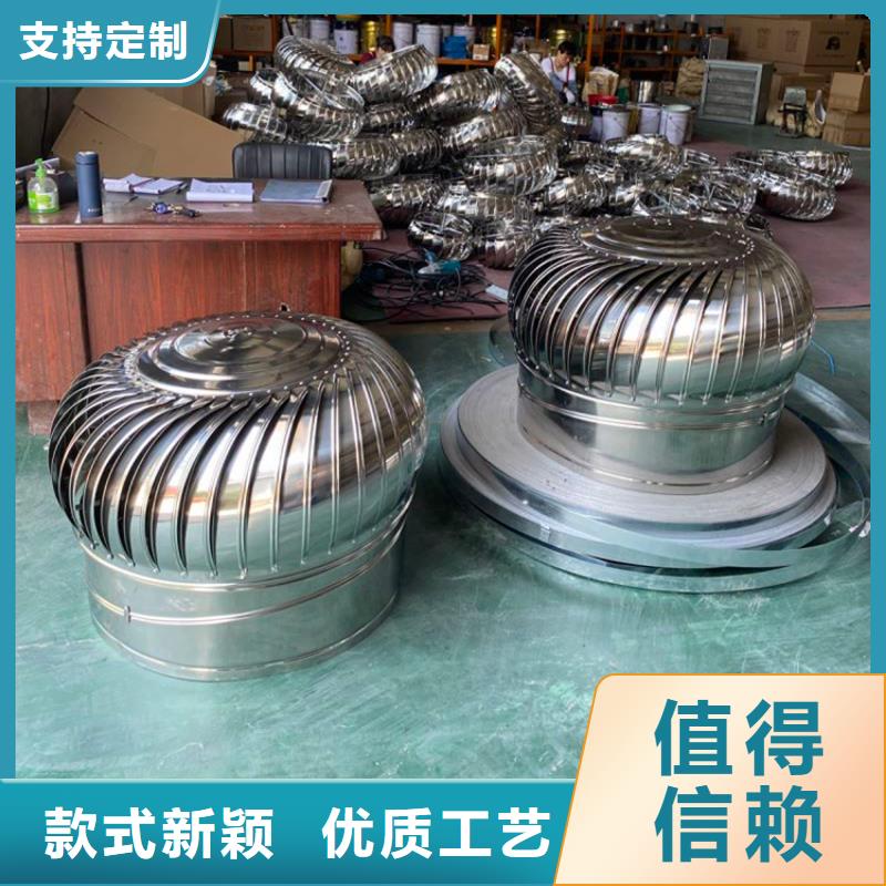 玻璃钢无动力风机生产基地