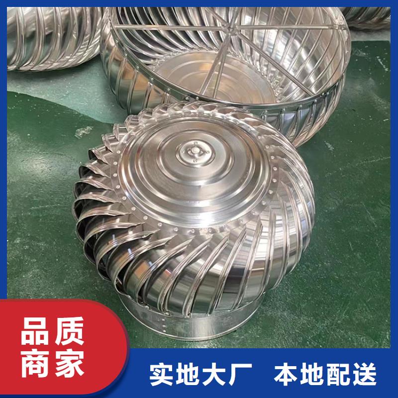 无动力风机批发价格