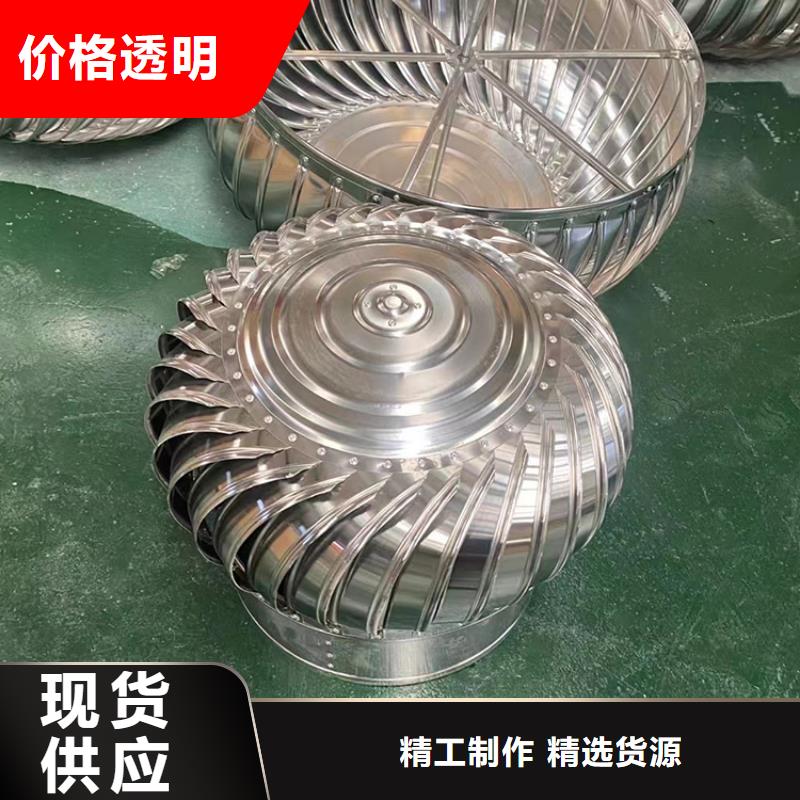 铝合金防爆风帽行内优选