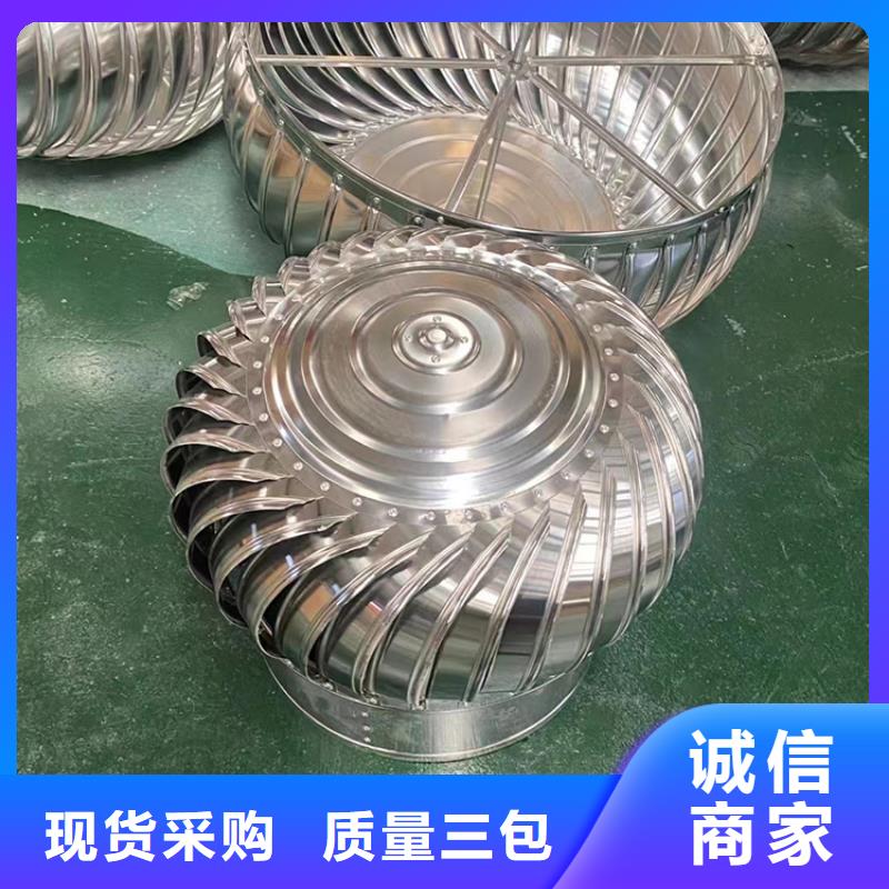 县无动力风机性价比高
