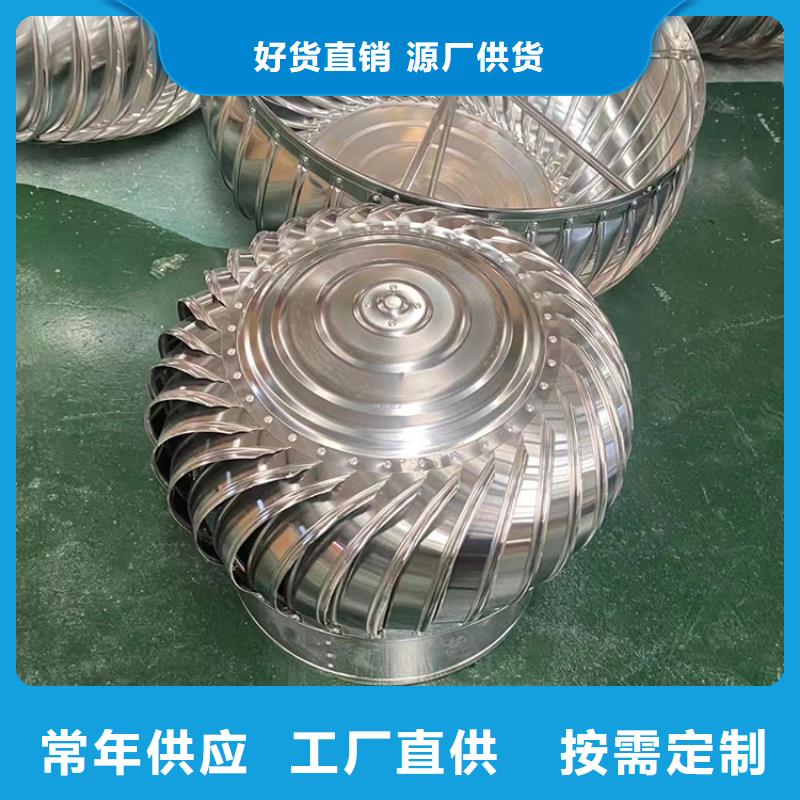 县排烟道风帽按期交货