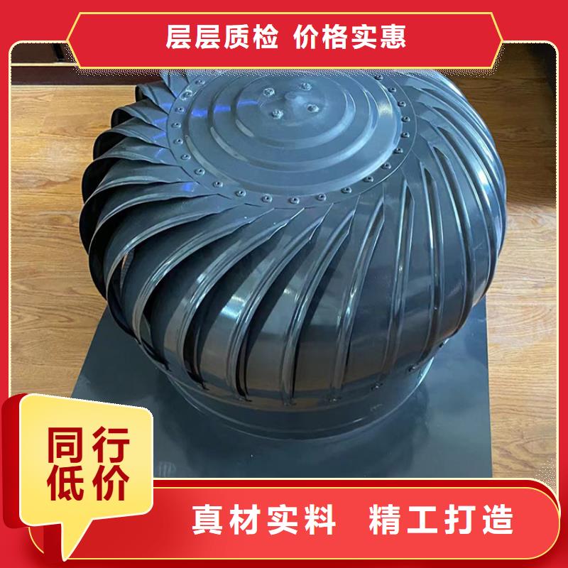 县304无动力风帽厂家价格