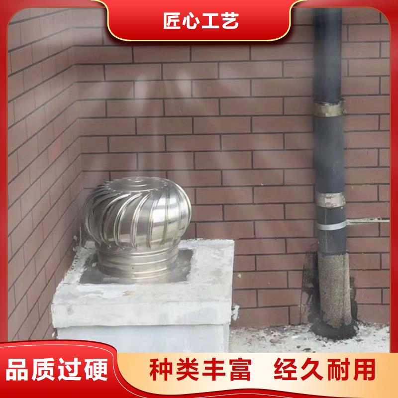 无动力通风器细节展示