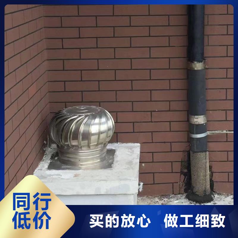 500型无动力通风器供应