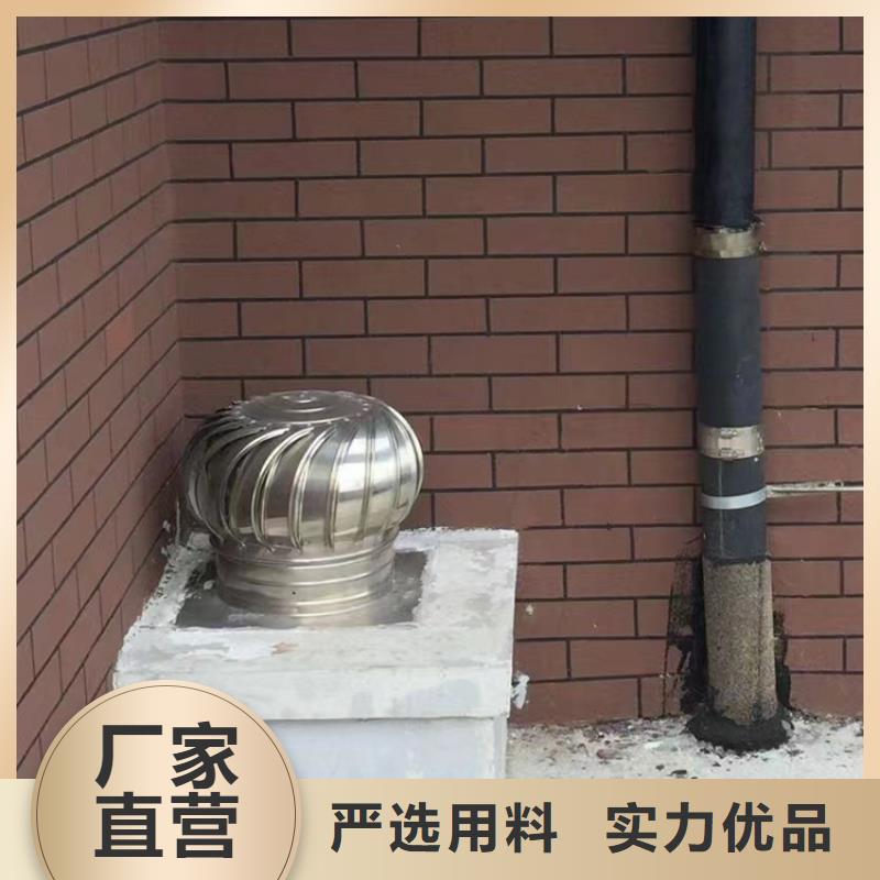 玻璃钢无动力风帽库存充足