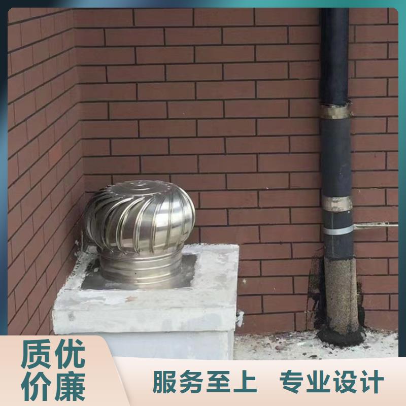 C-FD-350防倒灌风帽-视频-C-FD-350防倒灌风帽-辽宁省锦州市古塔|黑山|营口|铁岭|鞍山|阜新此地供应商