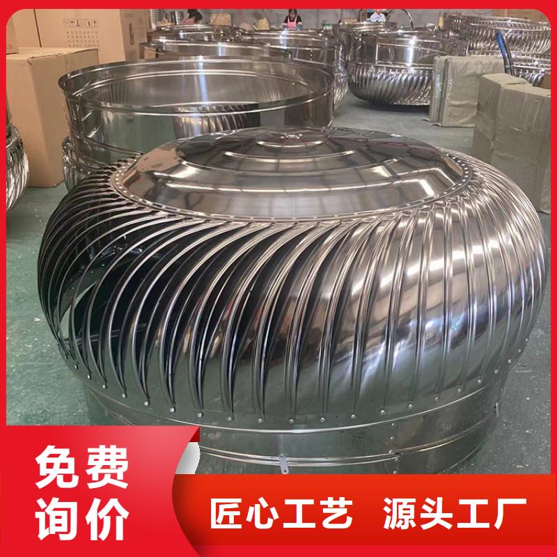 县排烟道风帽按期交货