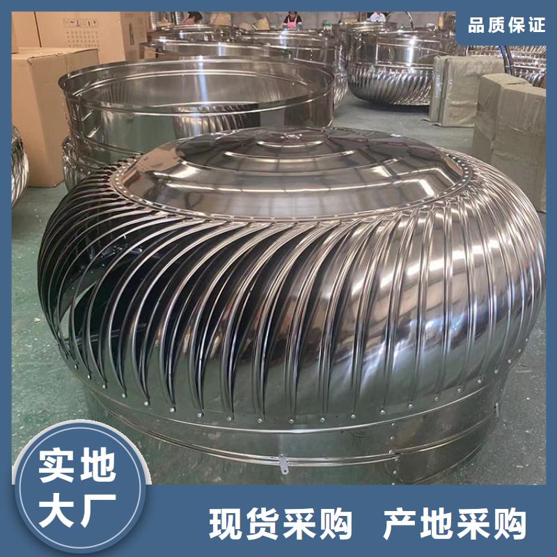 县玻璃钢无动力风机口碑好