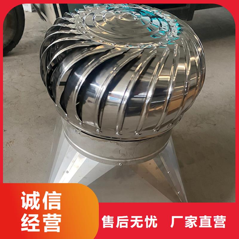 铝制无动力风帽自有工厂