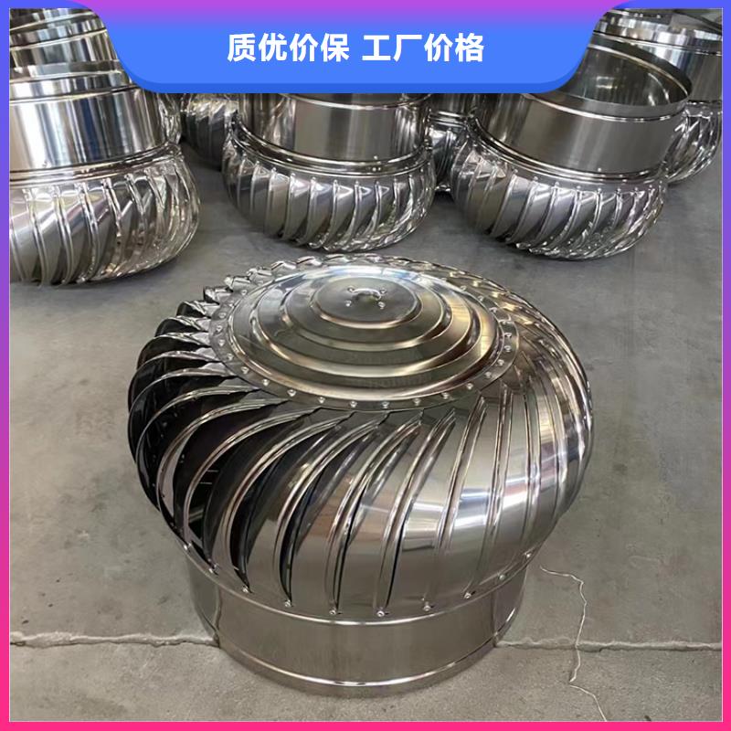 800型无动力风帽现货报价