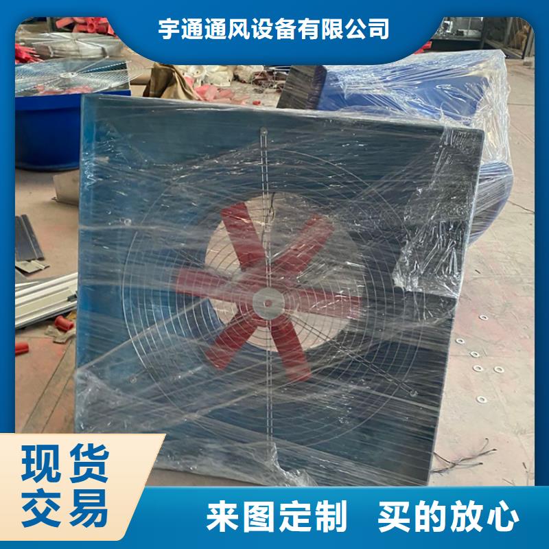 无动力通风器细节展示