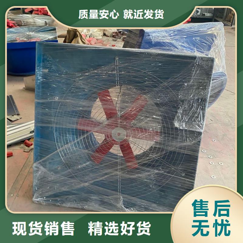 县304无动力风帽厂家价格