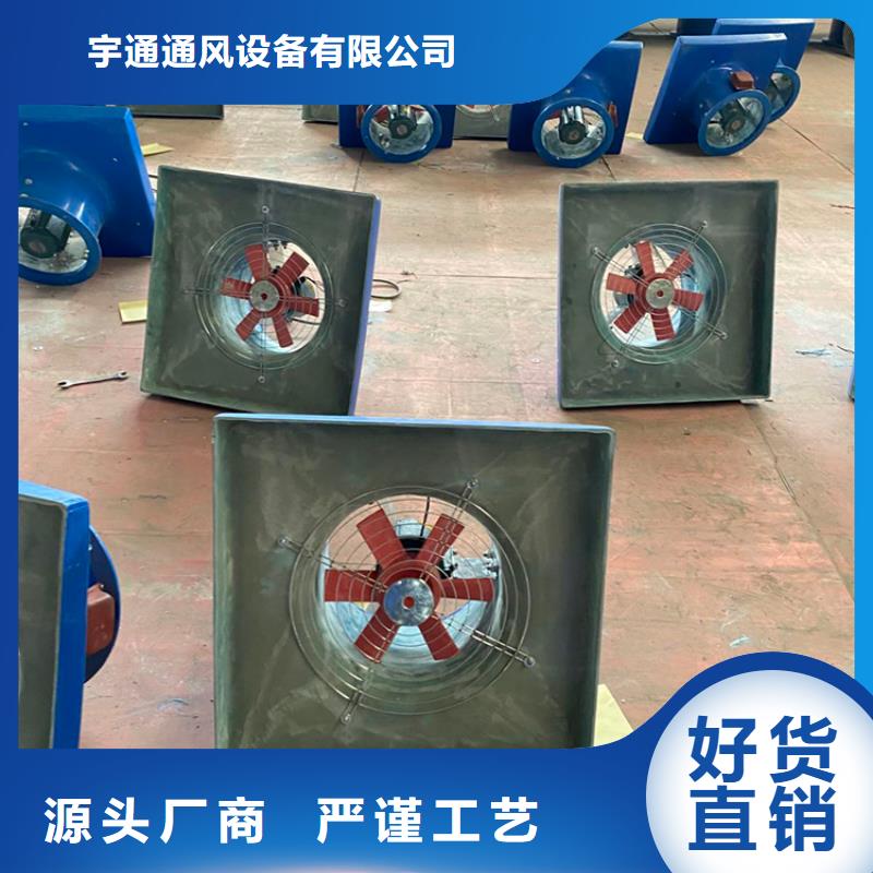 玻璃钢无动力风帽库存充足