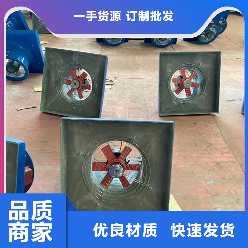 铝合金防爆风帽行内优选