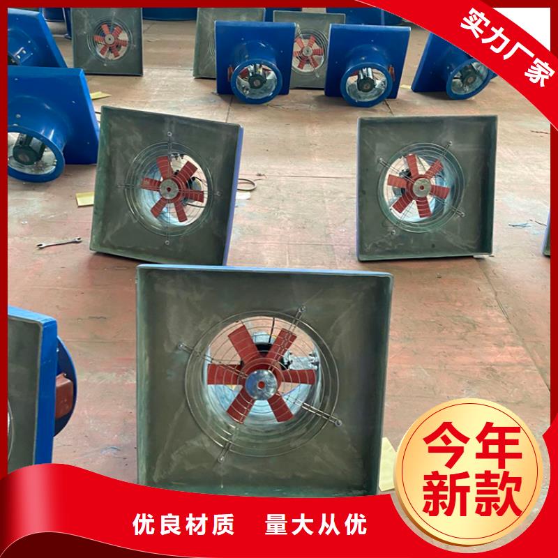 铝制防爆无动力风机无中间商