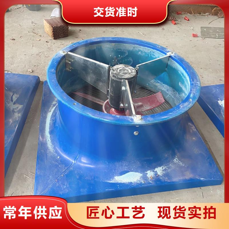 县屋顶无动力风帽承接