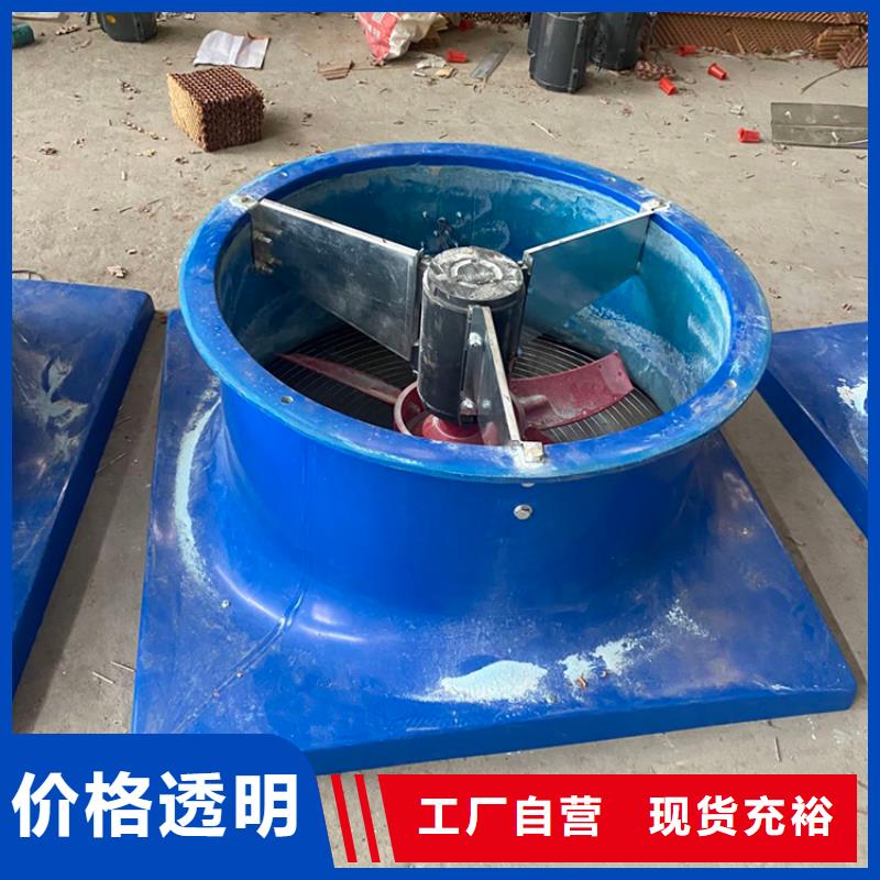 玻璃钢无动力风帽库存充足