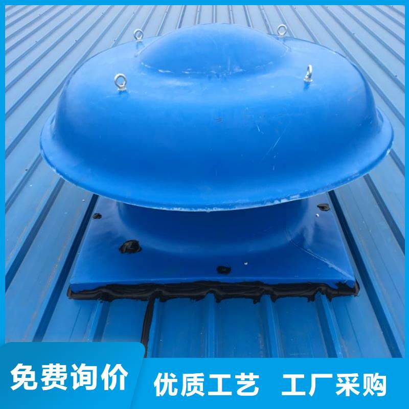 无动力风机现货价格