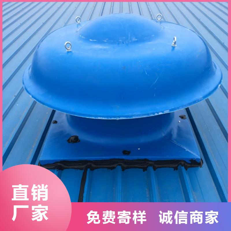 铝制防爆无动力风机无中间商