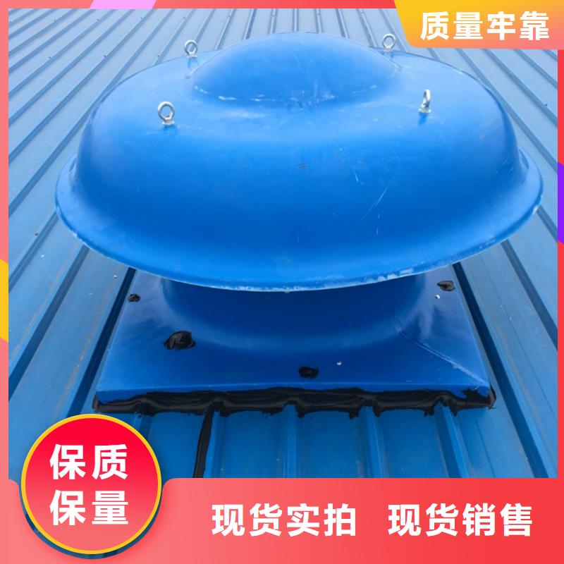 县无动力风机性价比高