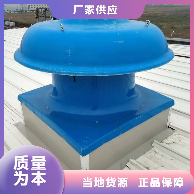 县无动力风机性价比高