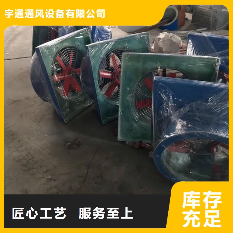无动力风帽销售