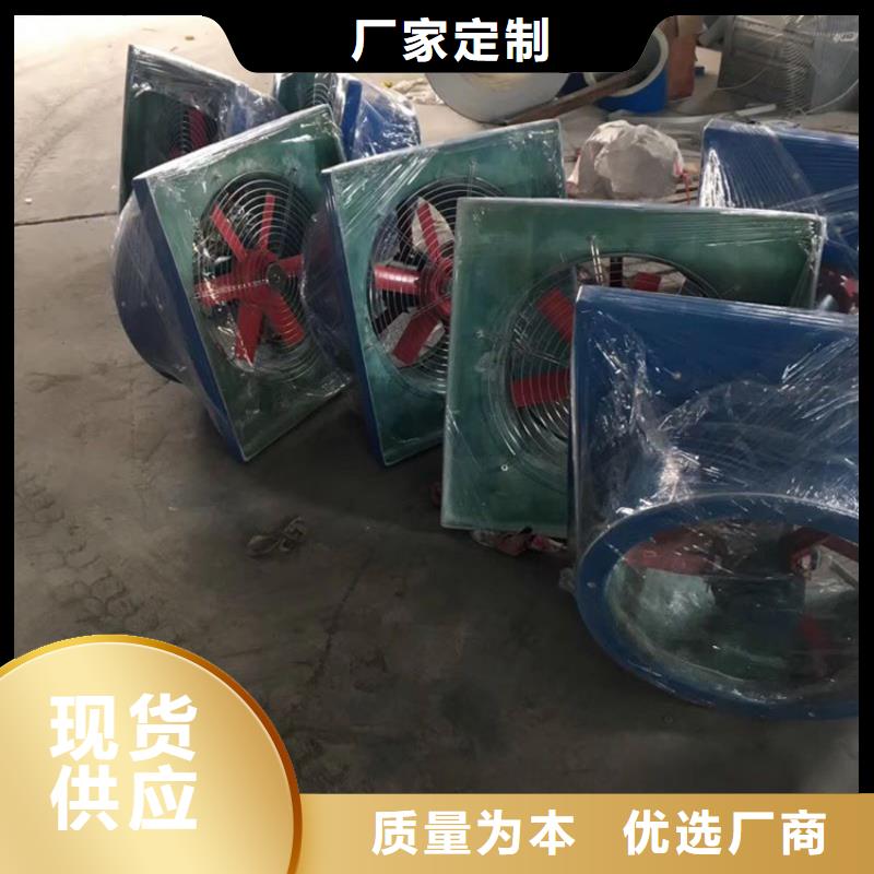 无动力风球直销价格
