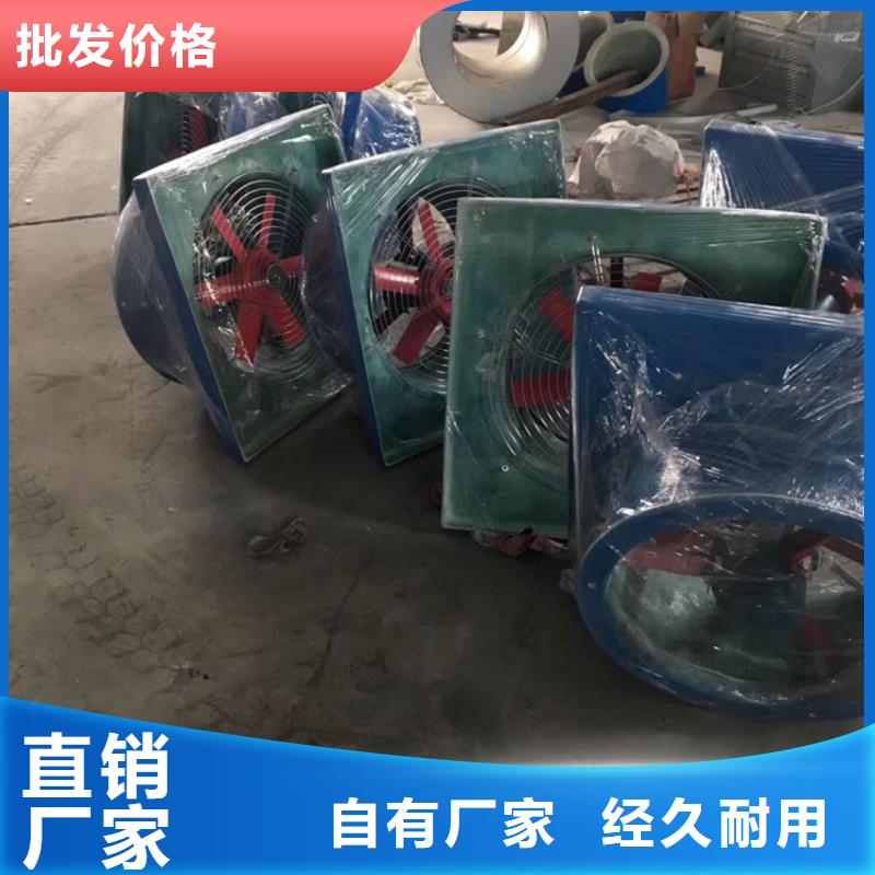 铝制防爆无动力风机无中间商