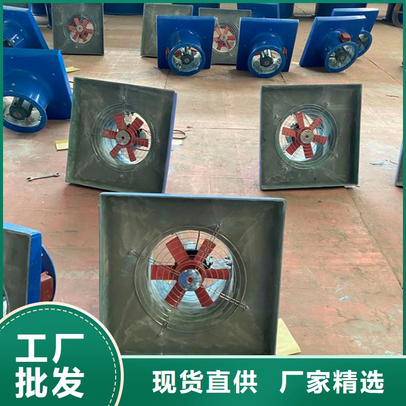 沙头角街道无动力风机出厂价格