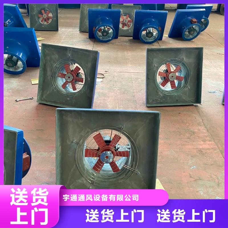 无动力风球直销价格
