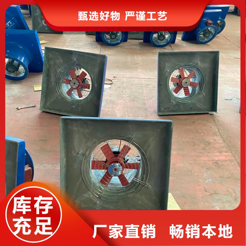 玻璃钢无动力风帽库存充足