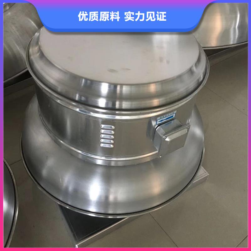 县无动力风机性价比高