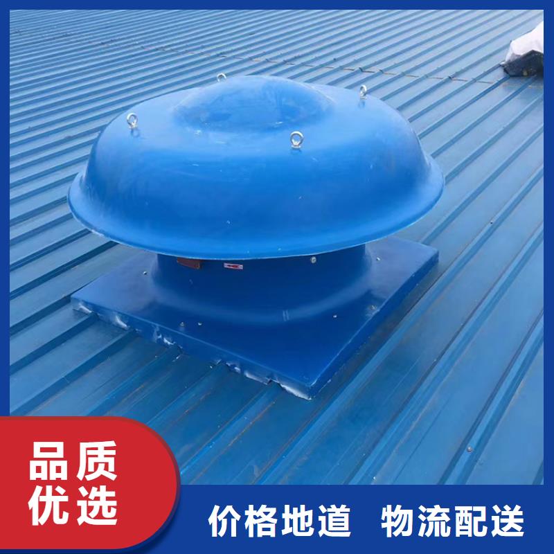 玻璃钢无动力风帽库存充足