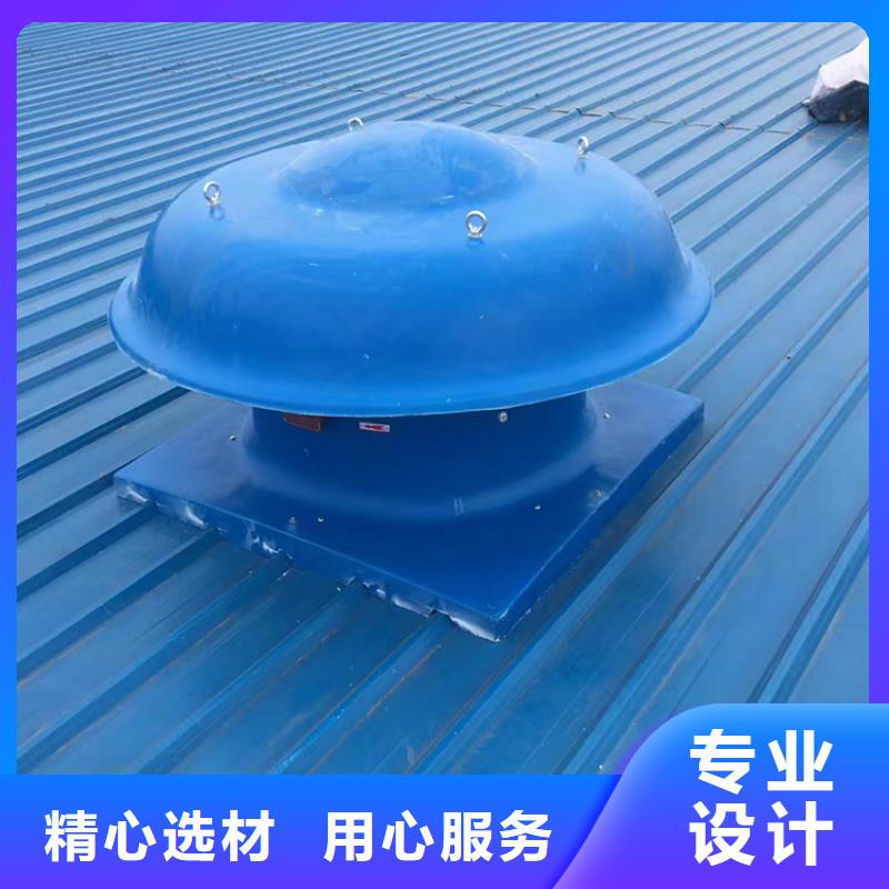 县无动力风机性价比高