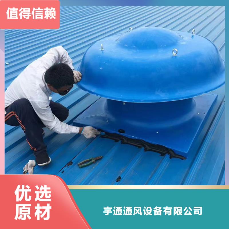 铝制防爆无动力风机无中间商