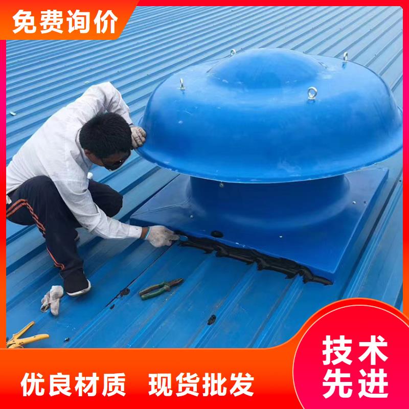 铝合金防爆风帽行内优选