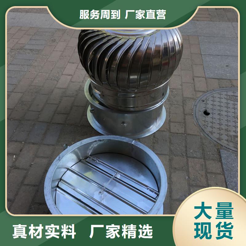 县无动力风机性价比高