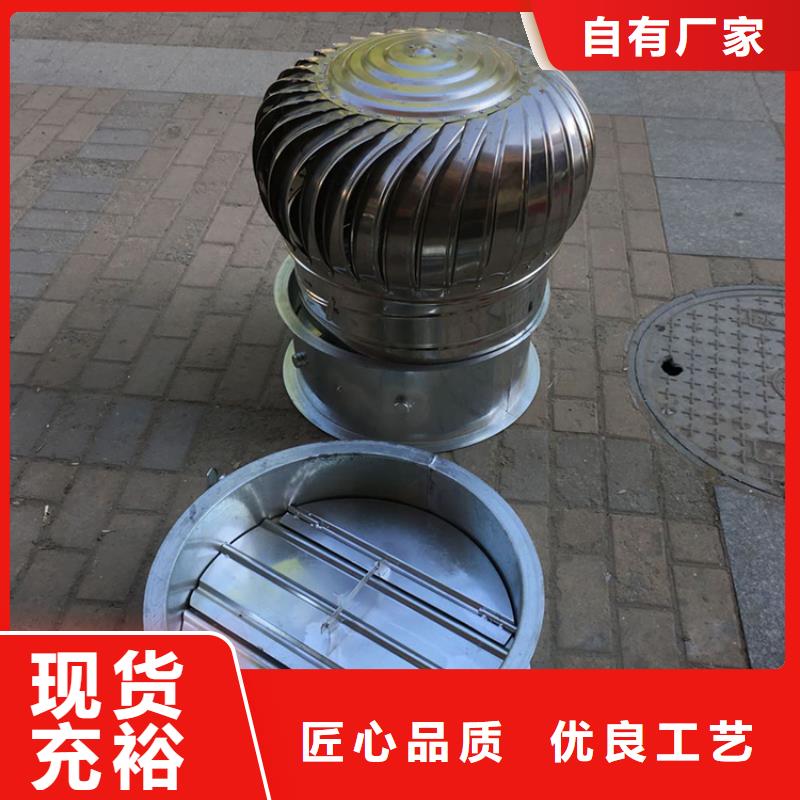 铝制防爆无动力风机无中间商