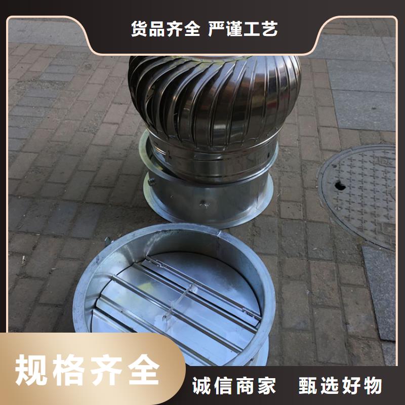 沙头角街道无动力风机出厂价格