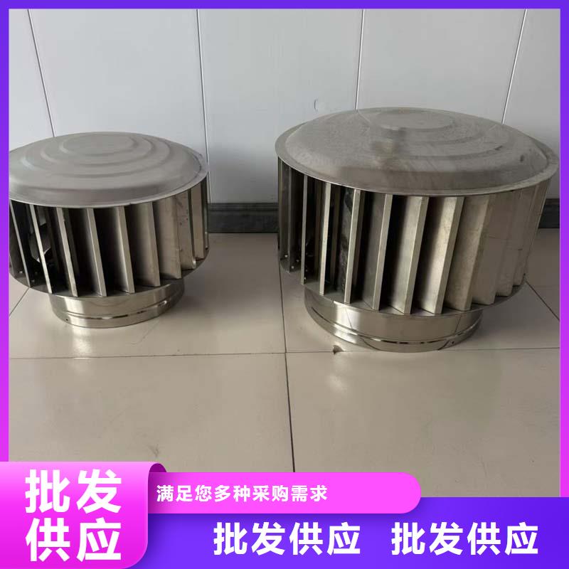 排烟道风帽诚信厂家