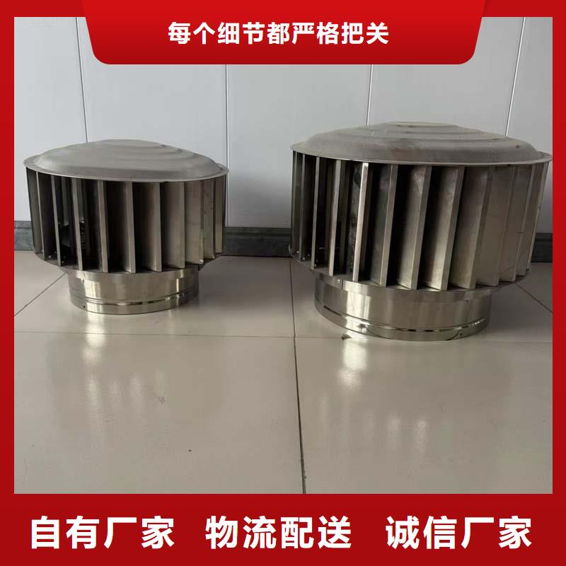 1200型无动力风帽现货充足