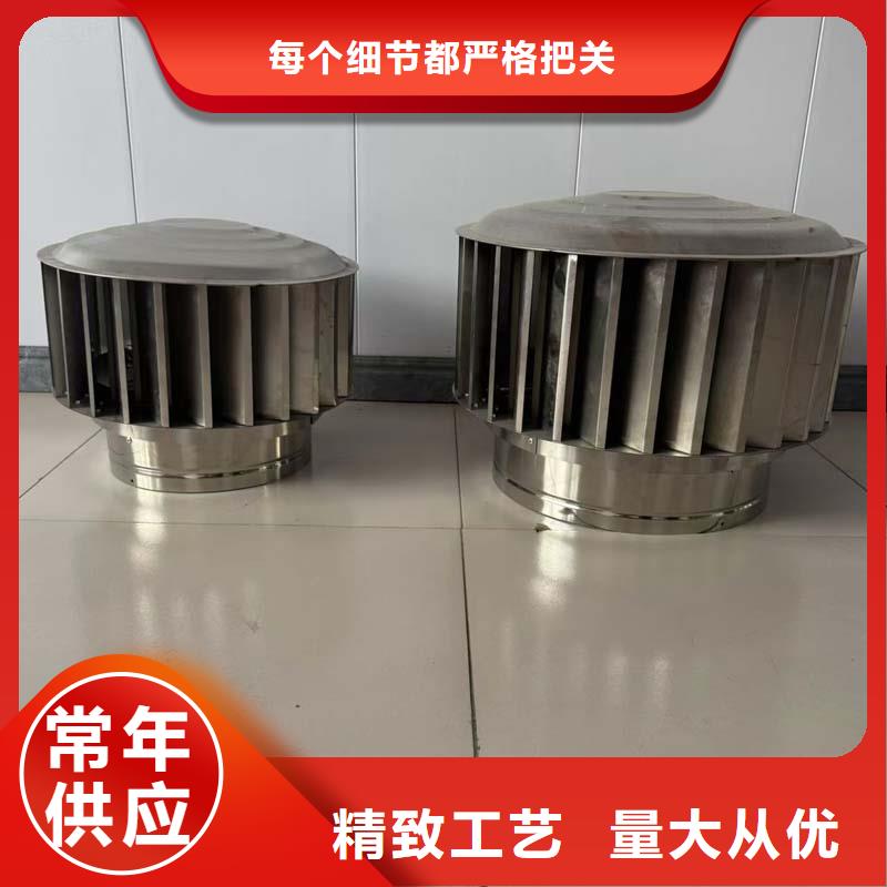 县屋顶球形风机规格