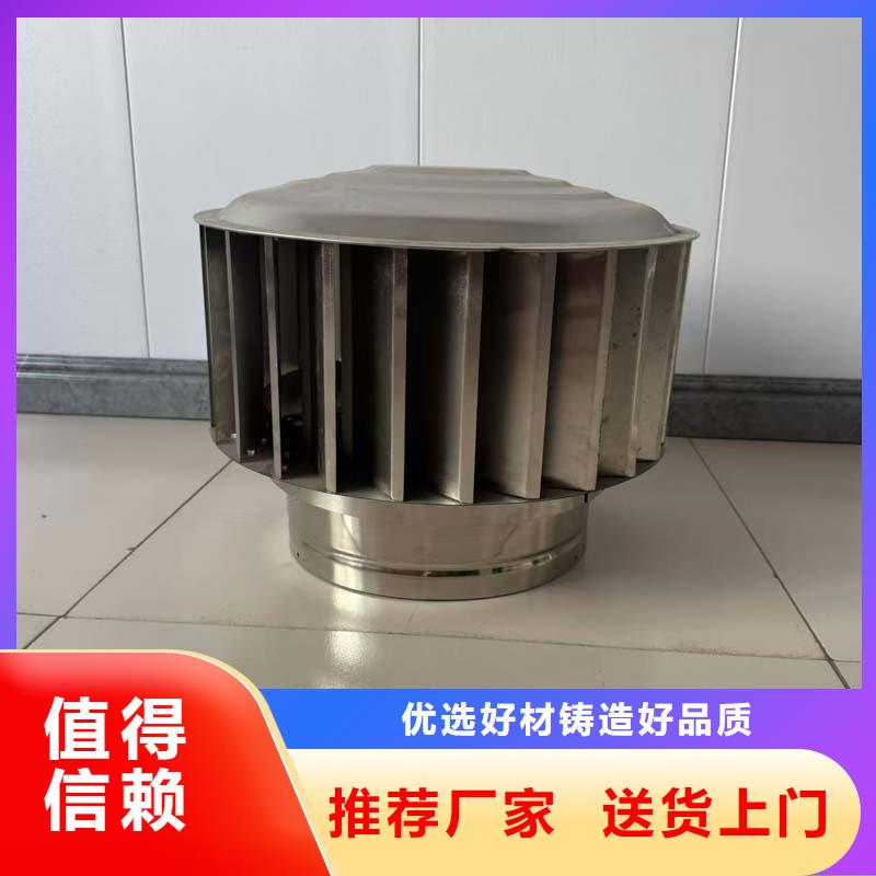 批发屋顶轴流风机的厂家